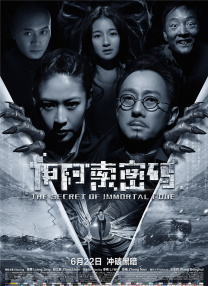 麻豆视频免费在线观看