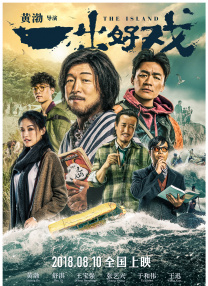 国产在线视频91