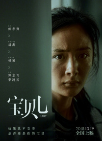 香蕉视频色版在线观看