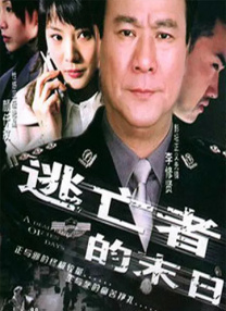 女人和拘做受全过程免费观看