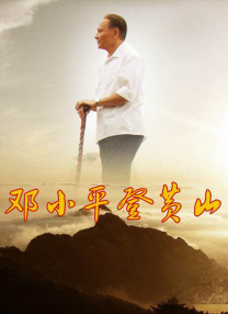 莉姐突然来我家