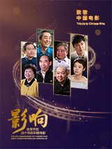 她