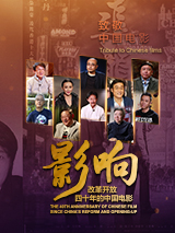 久久精品中文视频