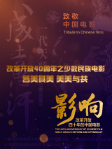 国产精品一区三区