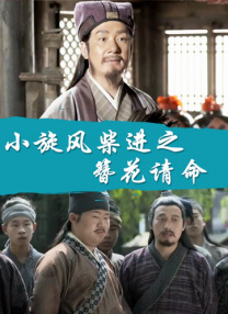 两小无猜的姐妹