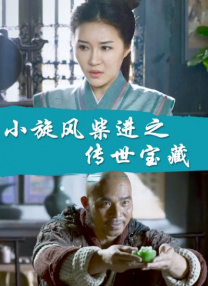 成人免费短视频