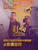 亚洲美女一区