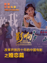 男男高潮片免费视频