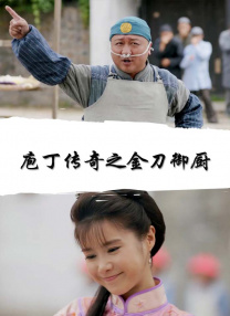 亚洲国产综合一区