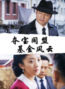 综合色中色