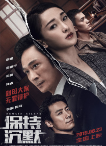 绿帽成人礼