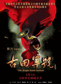 综合久久久久综合