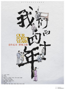 欧美在线|亚洲