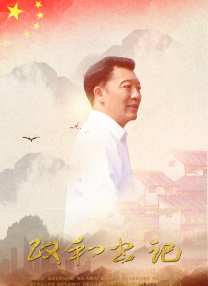 国产天堂在线一区二区三区