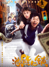 成人亚洲性情网站www在线观看
