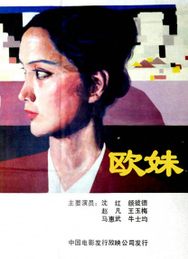 亚洲一区二区毛片