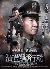 长靴vk视频