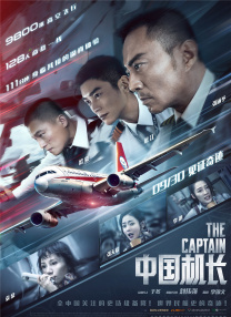 精品毛片免费看