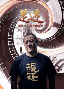 久色国产sm重口调教在线观看
