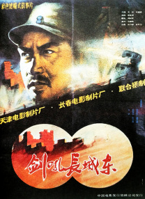 女s调教男