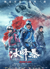 va在线播放