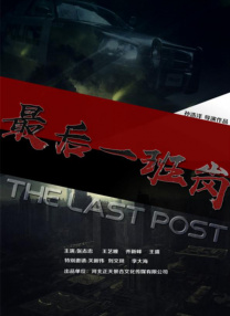 欧美国产在线看