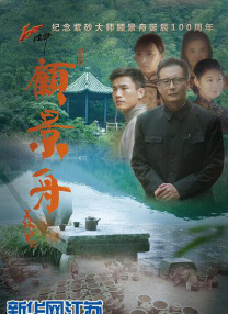 亚洲视频在线观看一区