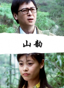 乱h群高h