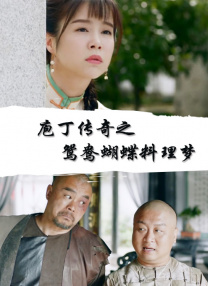亚州精品天堂中文字幕
