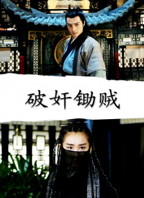玖玖在线视频