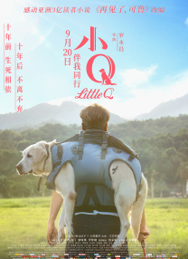 美女制服丝袜一区二区三区