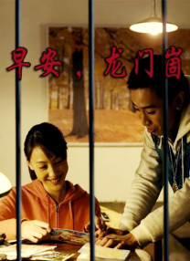 99ri精品国产亚洲