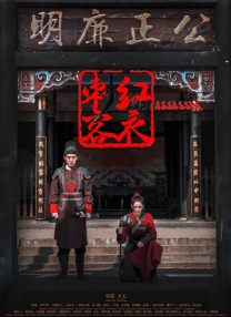 中文字幕久久精品