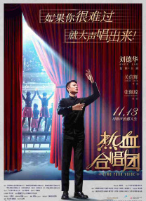 挺进丰满尤物贵妇的蚌肉