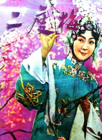 男人舔美女尿口