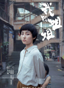 日韩精品国产自在久久现线拍