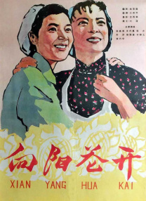 h荡肉呻吟男男动漫