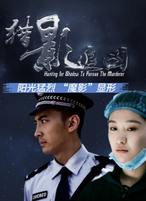 伊人网在线视频观看
