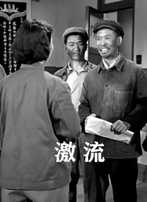 国产极品久久