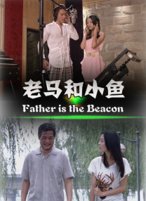 7v影视