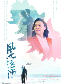 成人在线视频国产