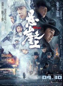 久久91久久91精品免费观看