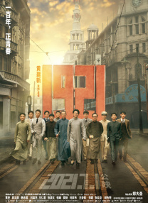 亚洲综合亚洲
