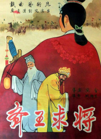 可以看av