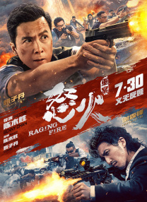 免费看3d小舞被躁视频网站