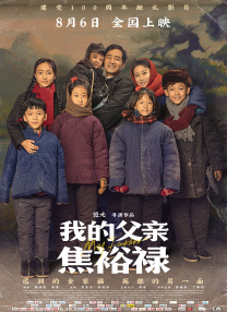 亚洲全黄