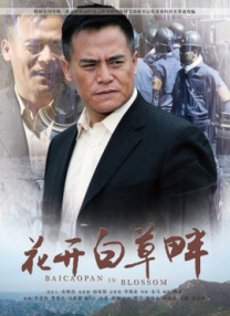 欧美三级第一页