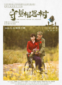波多野结衣影片