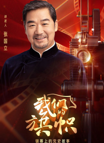 久伊人