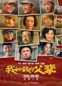 亚洲国产天堂久久综合图区